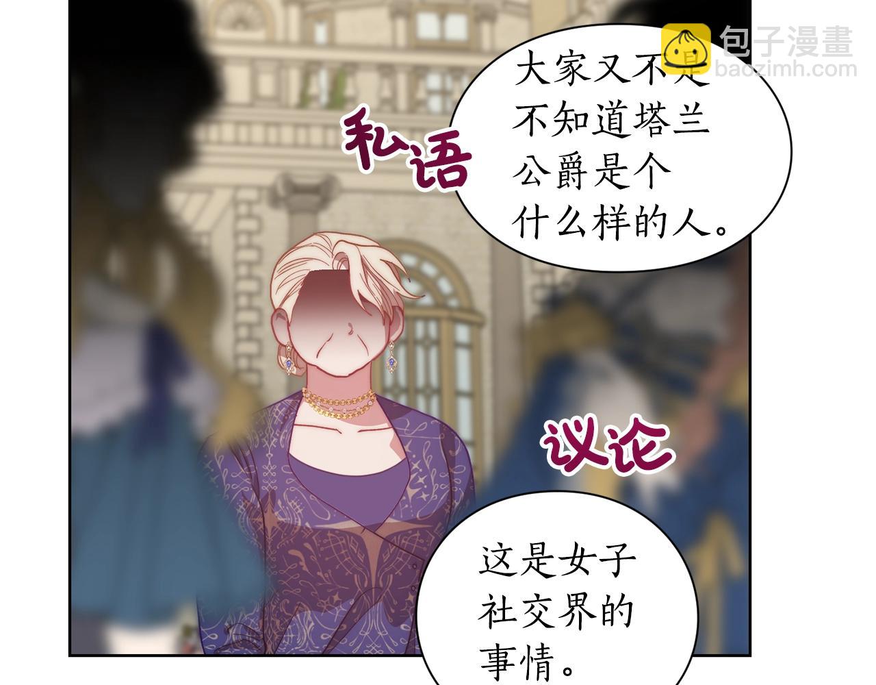 第 134 页