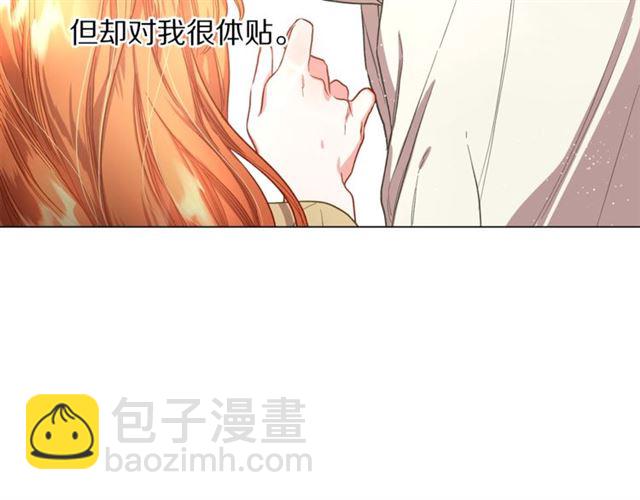 第 107 页