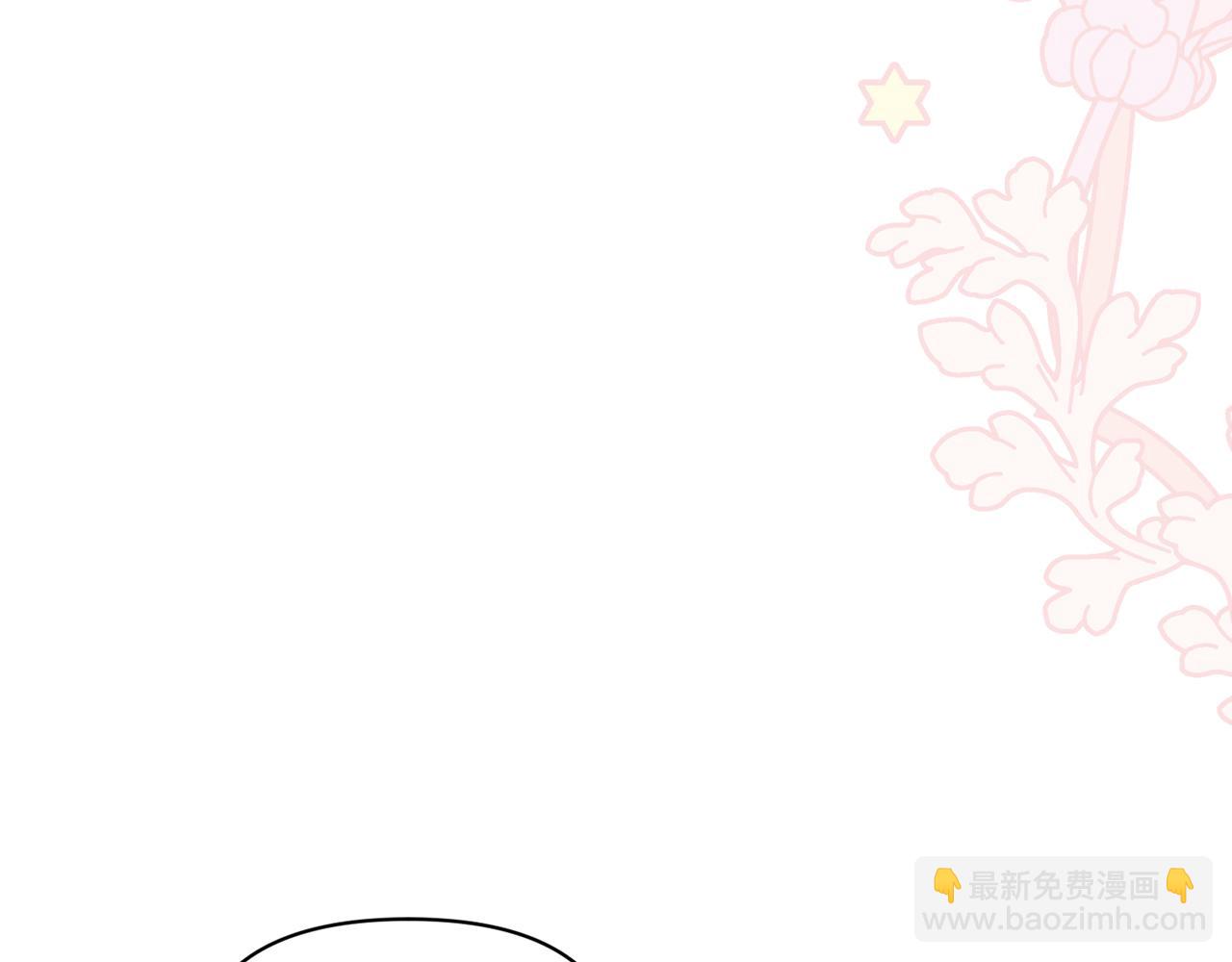第 160 页