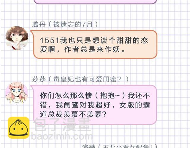 第 140 页