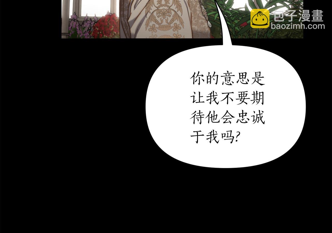 第 105 页