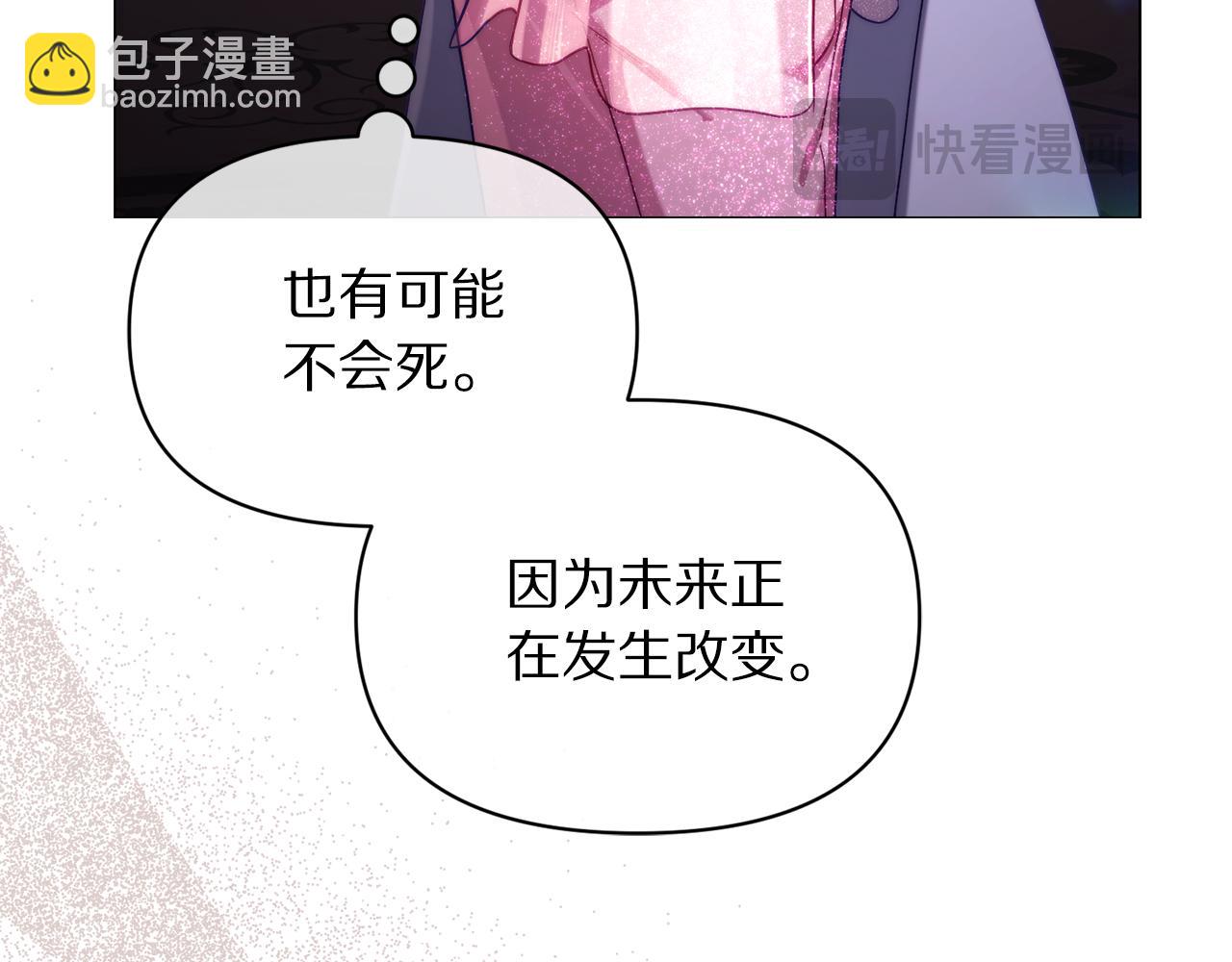第 128 页