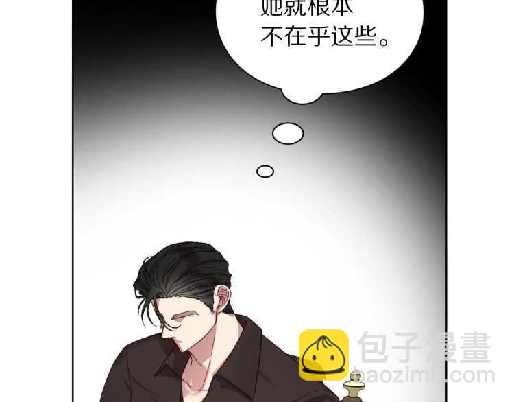 第 110 页