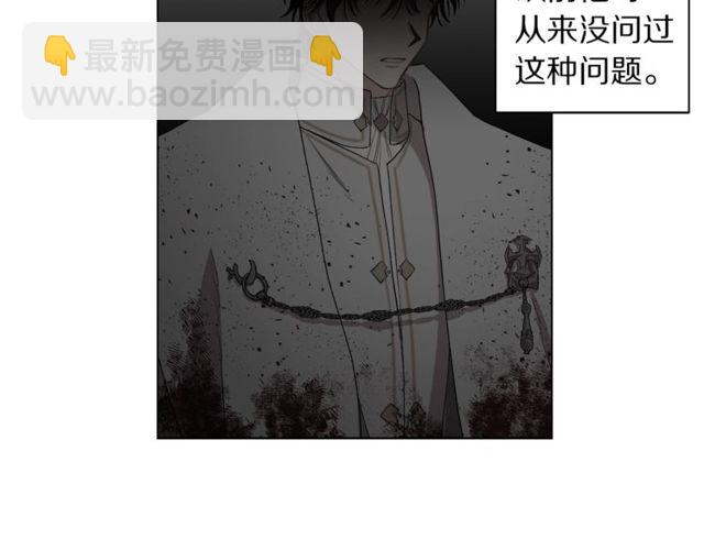 第 86 页