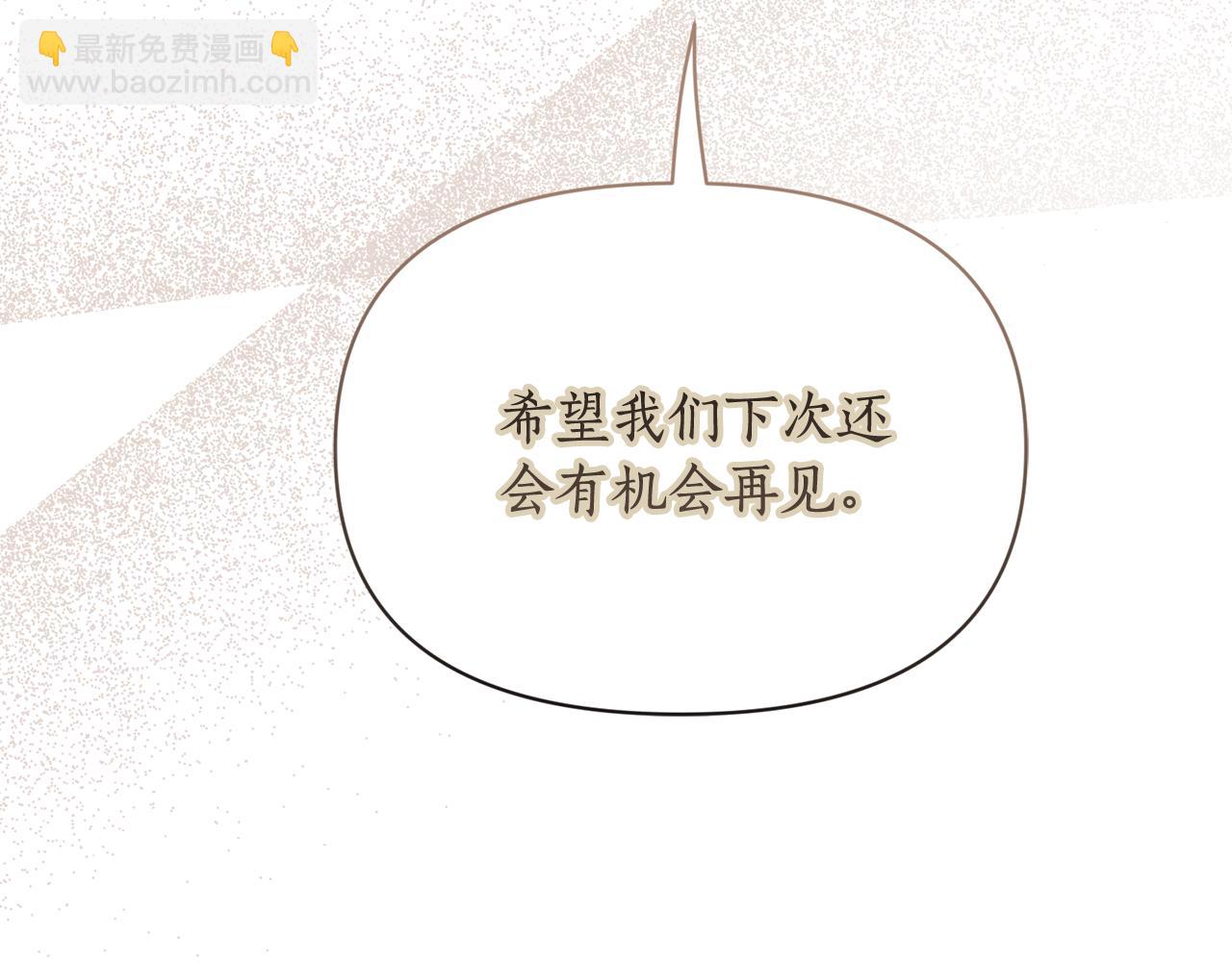 第 219 页