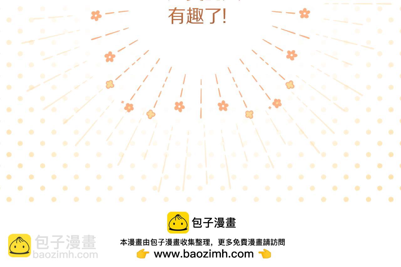 第 165 页