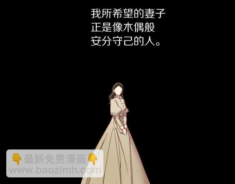 第 89 页