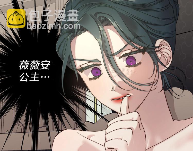 第 139 页