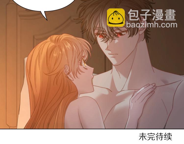 第 153 页