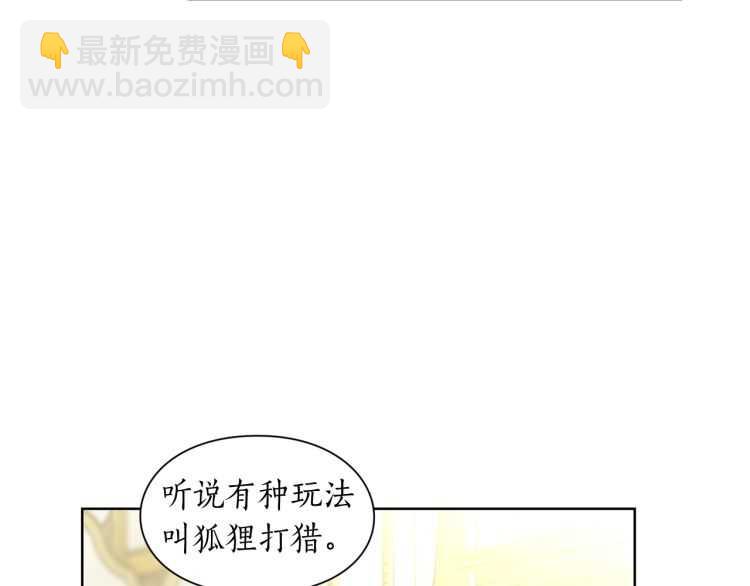 第 132 页