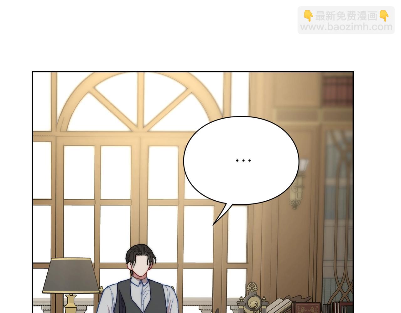 第 77 页