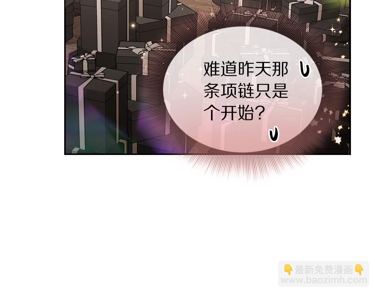 第 111 页