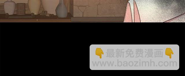 第 96 页