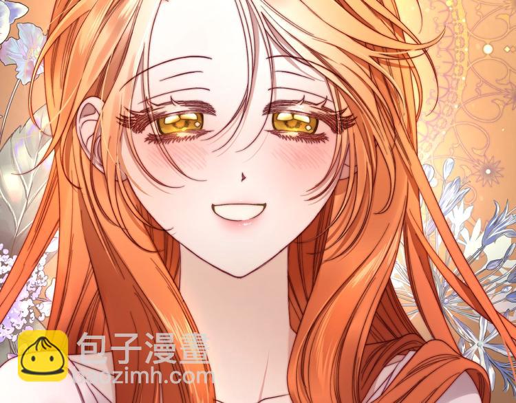 第 160 页