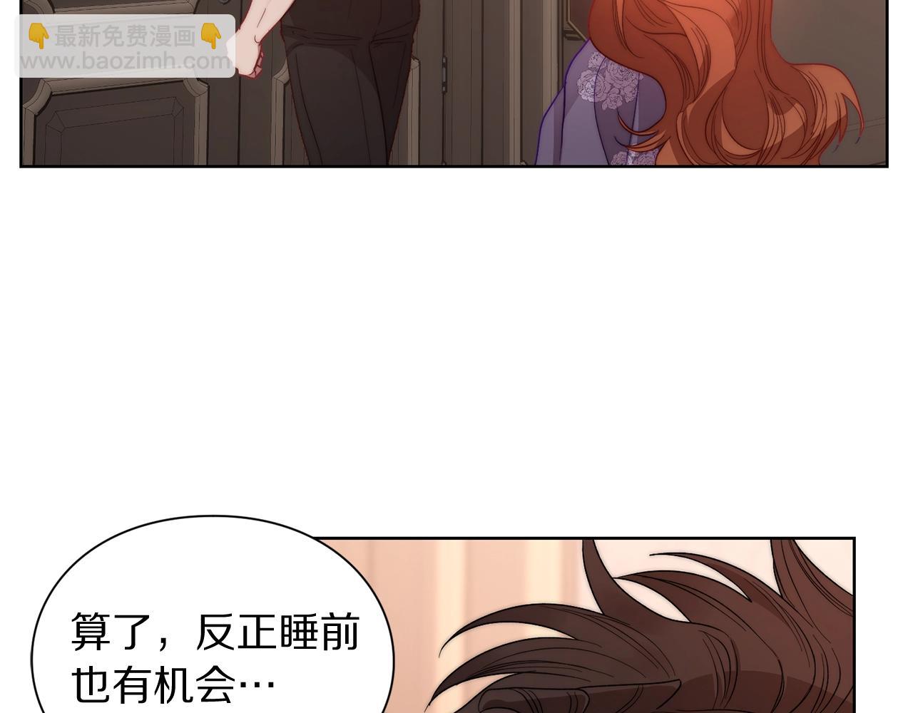第 146 页