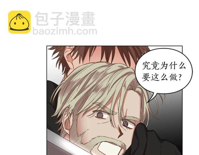 第 98 页