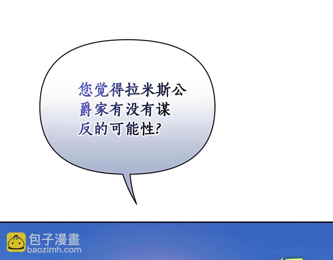 第 133 页