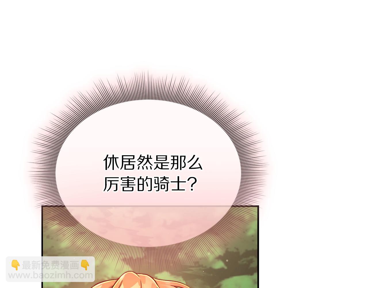 第 101 页