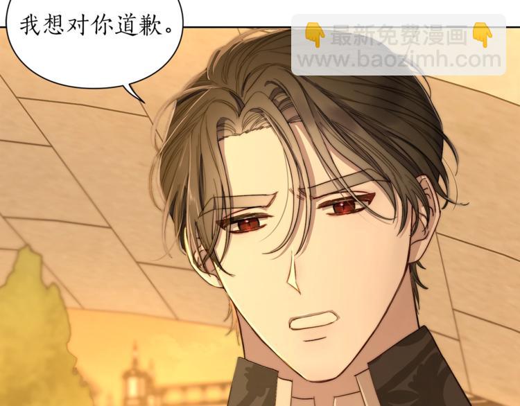 第 99 页