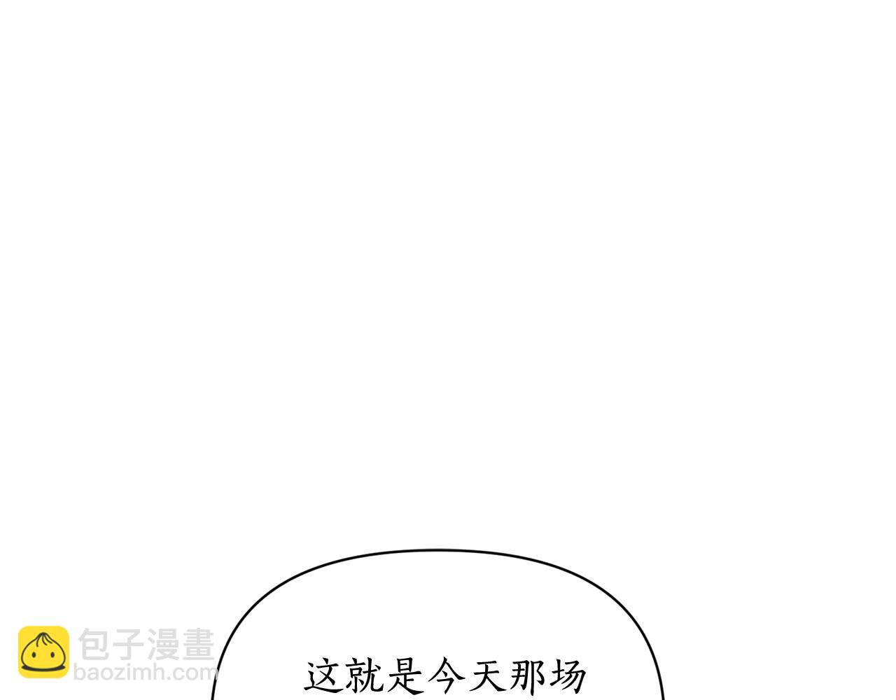 第 121 页