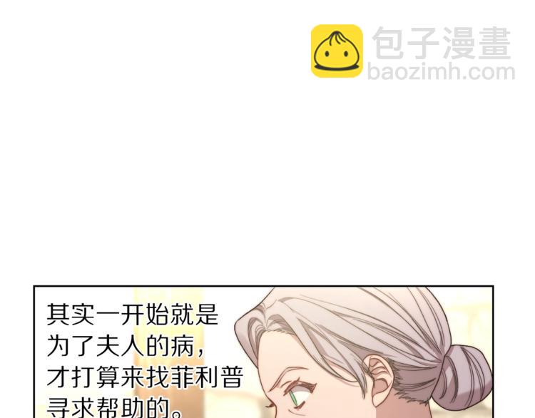 第 92 页