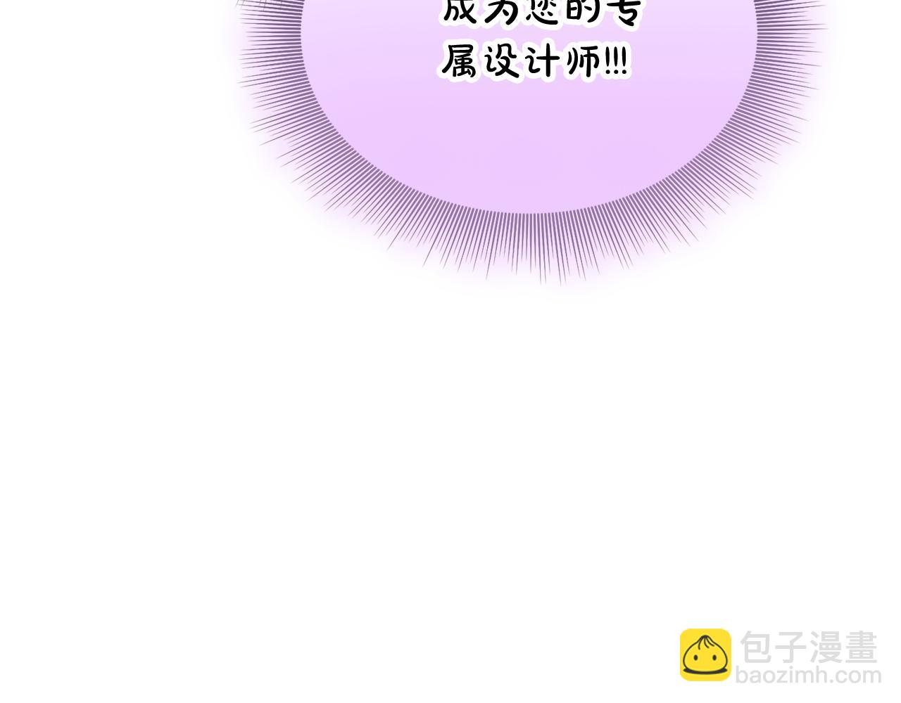 第 191 页