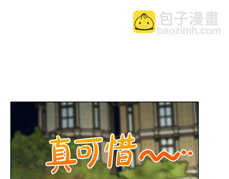 第 104 页