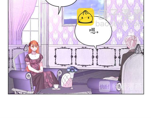 第 107 页