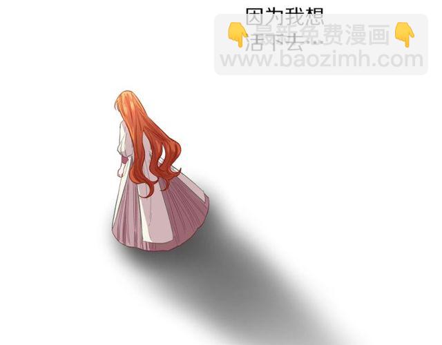 第 101 页