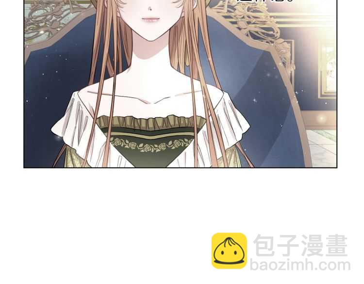 第 88 页