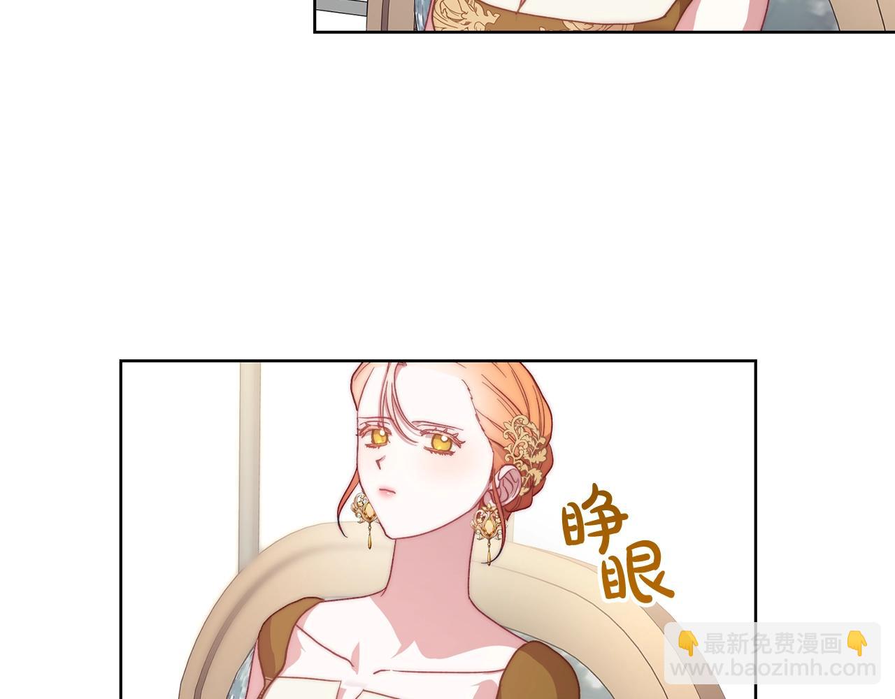 第 149 页