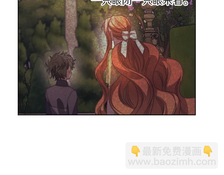 第 131 页