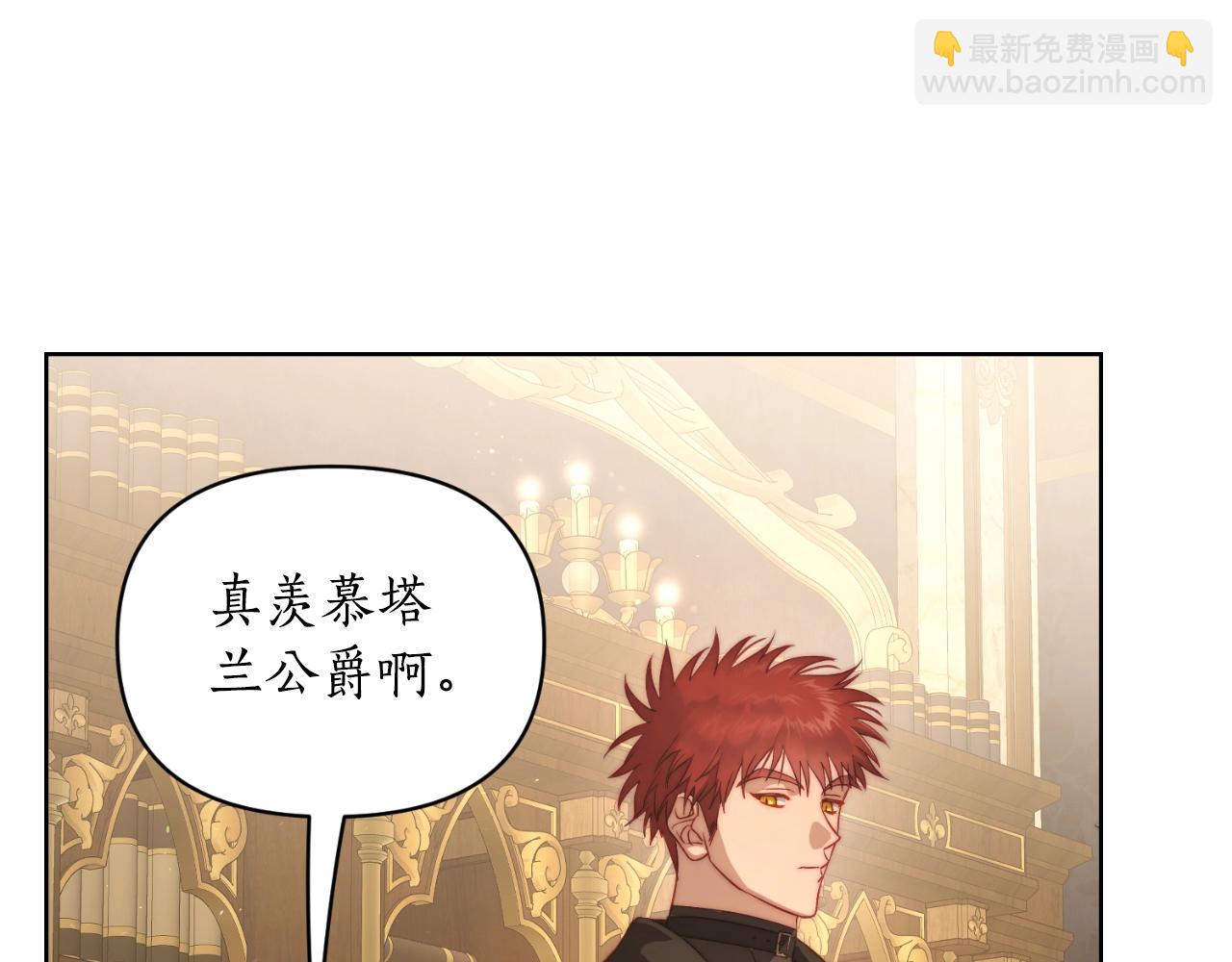 第 80 页