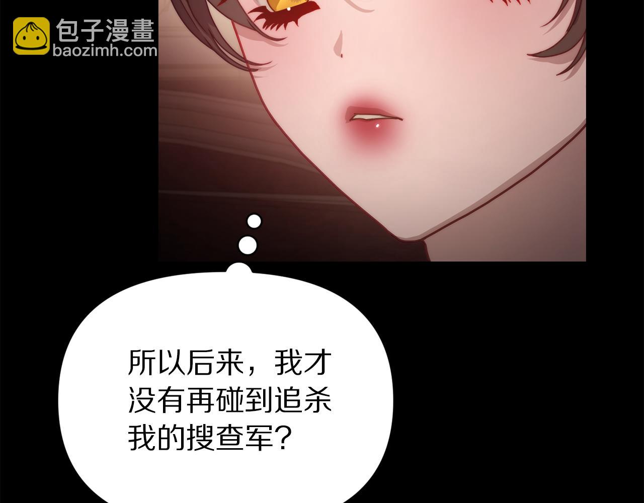 第 146 页