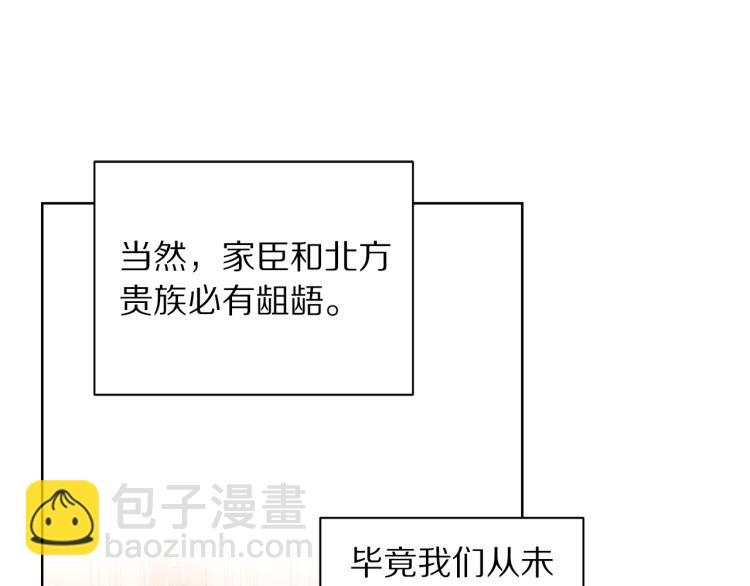 第 137 页