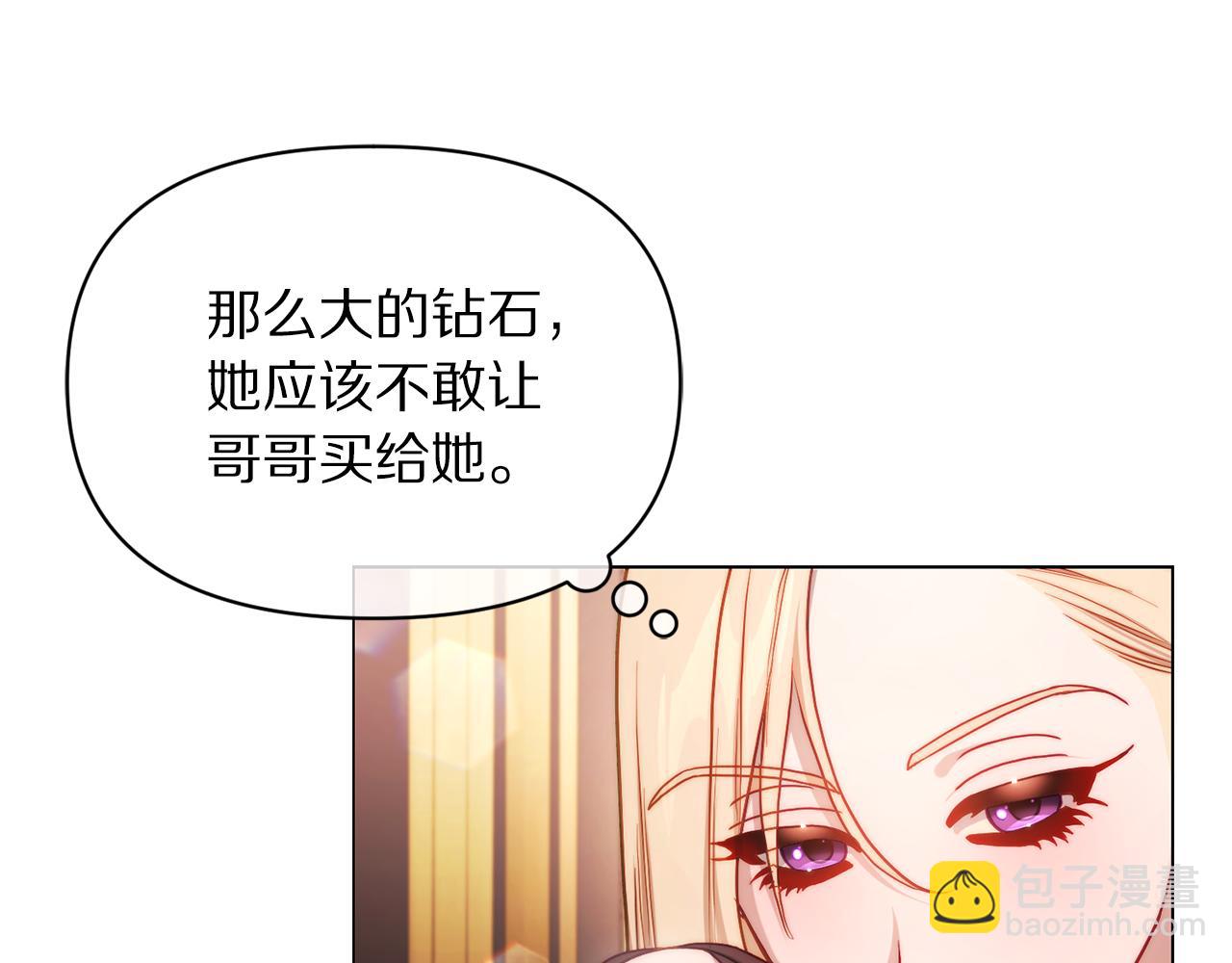 第 114 页