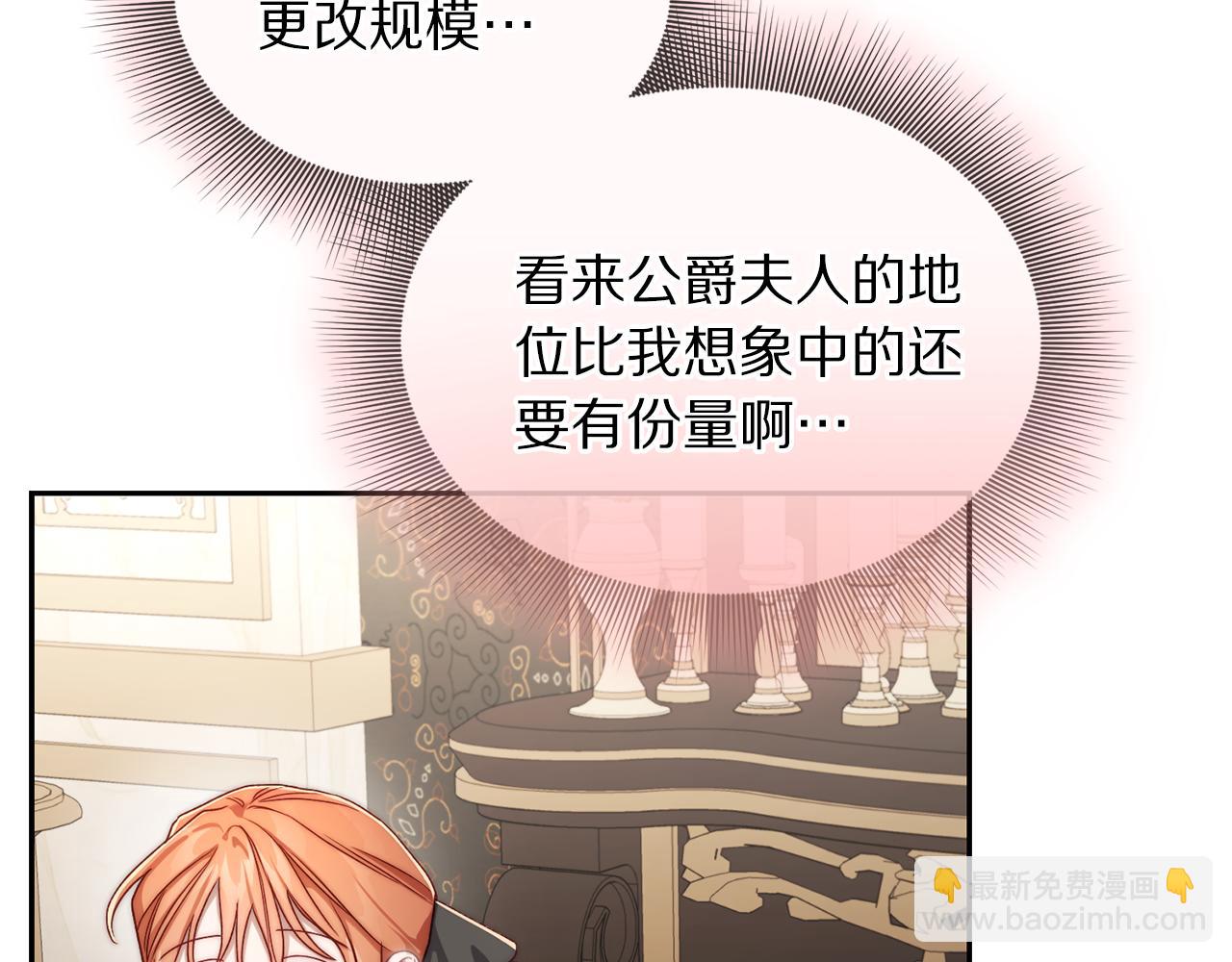 第 189 页