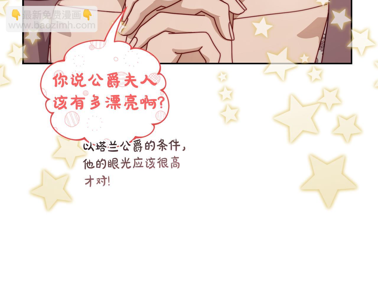 第 159 页