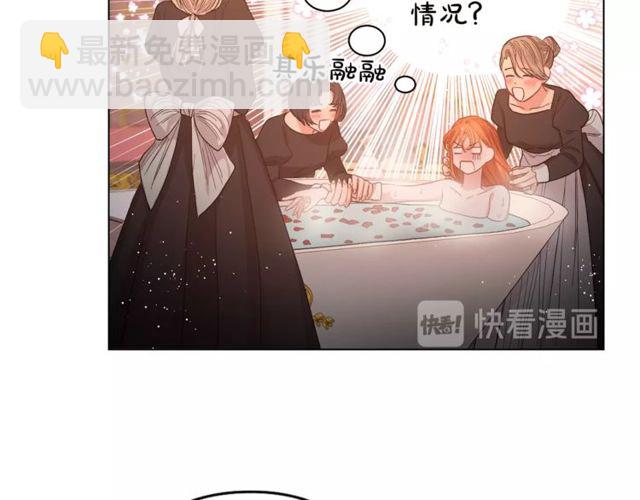第 99 页
