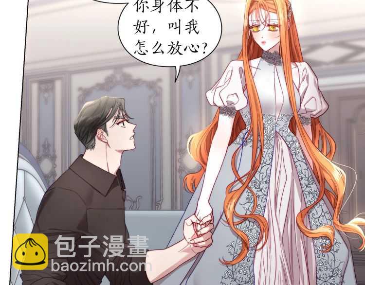 第 127 页