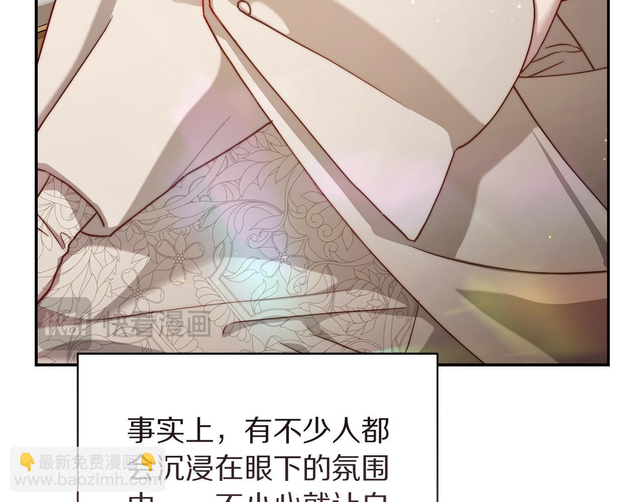 第 113 页