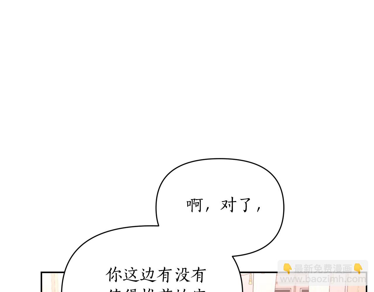 第 141 页