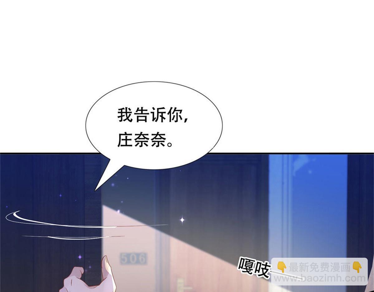 第 106 页