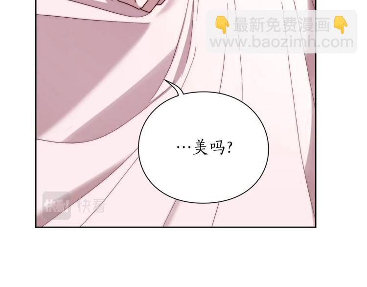 第 147 页