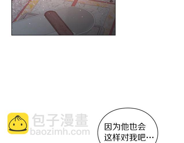 第 119 页
