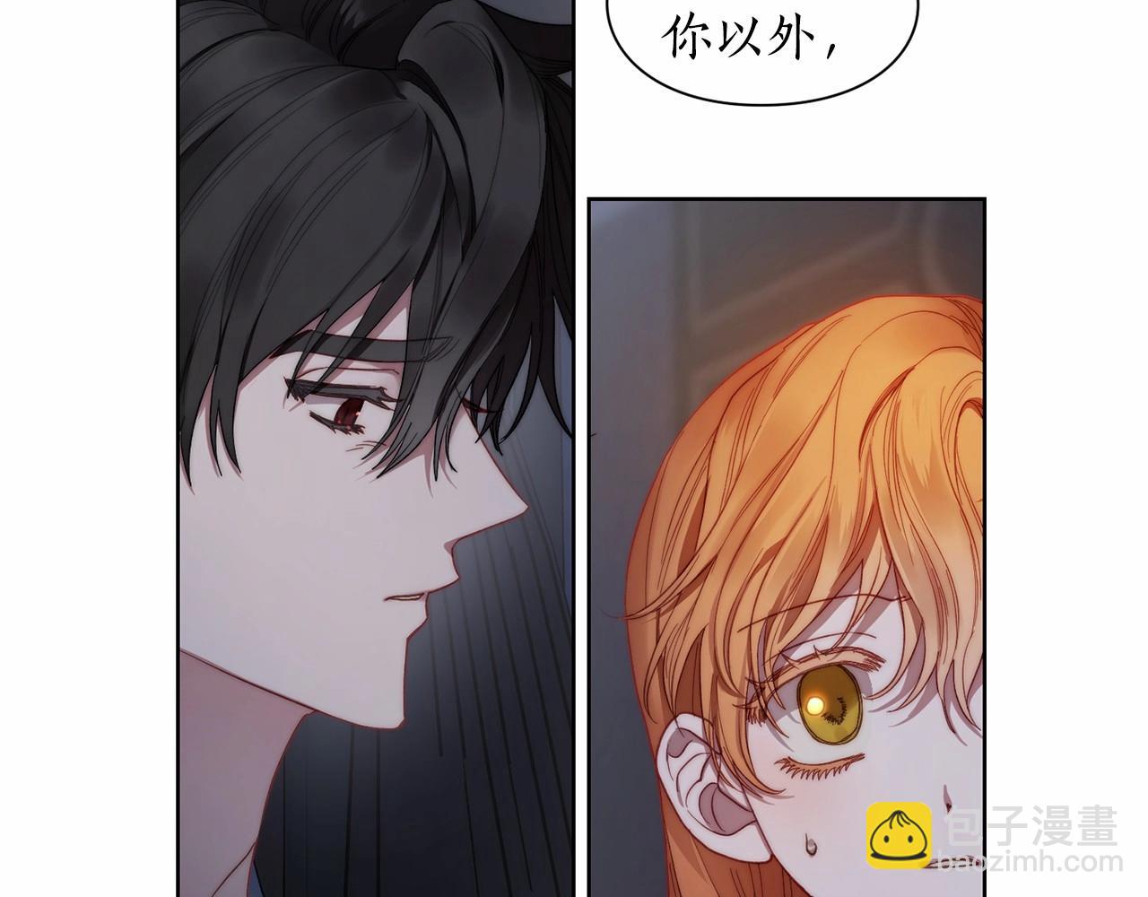 第 170 页