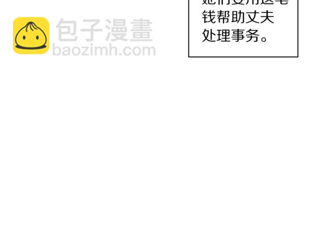 第 166 页