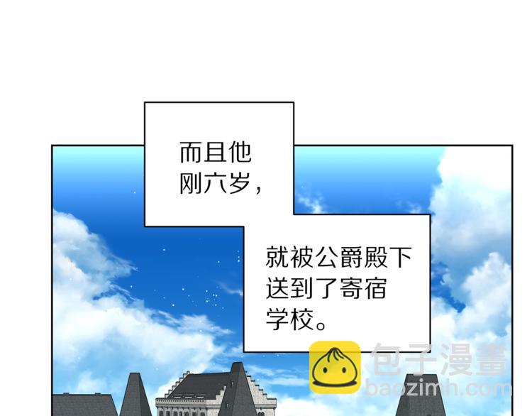 第 137 页