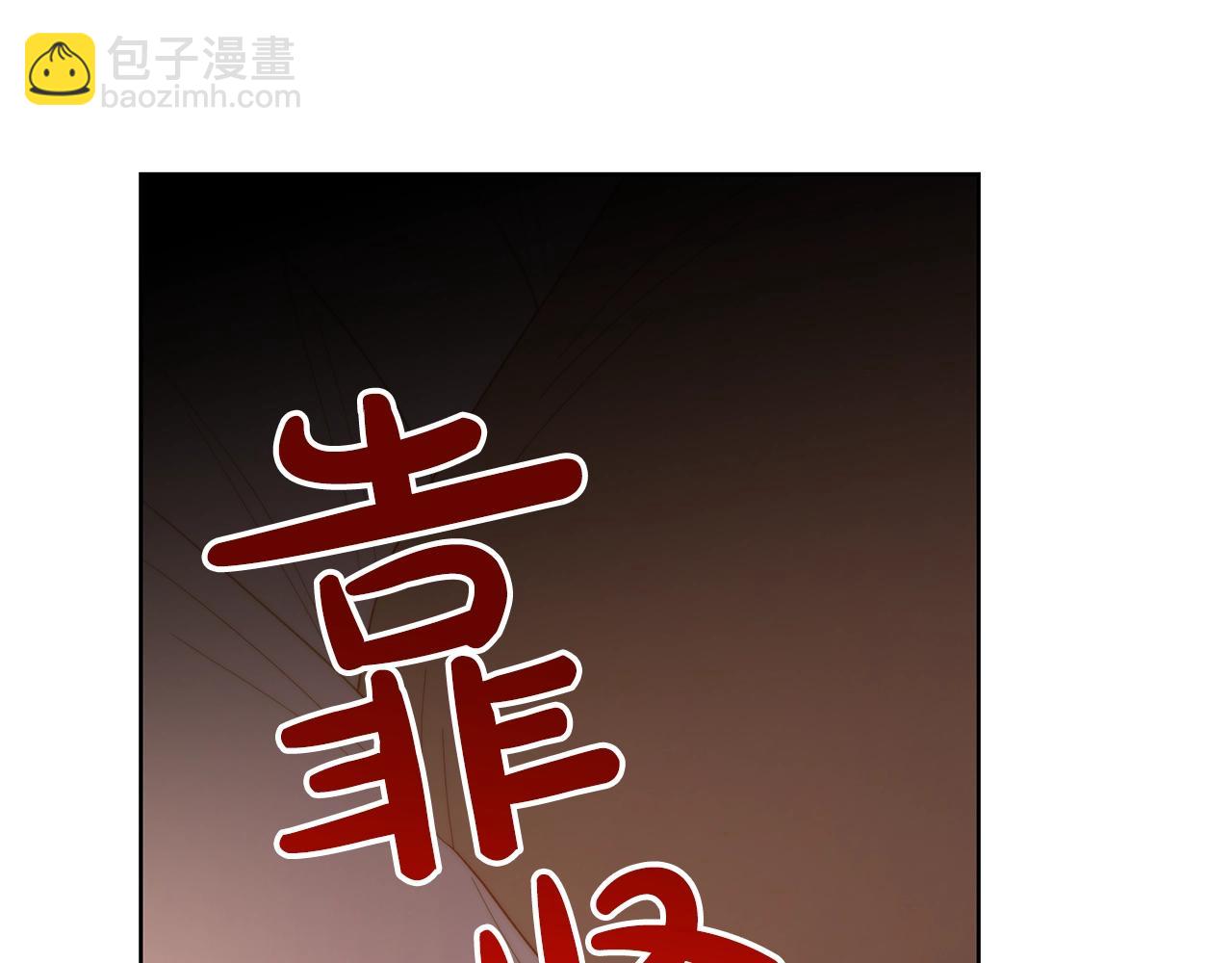 第 190 页