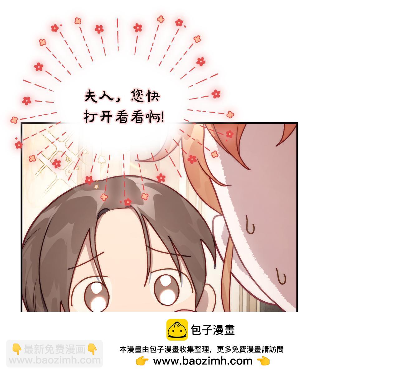 第 115 页